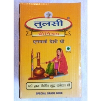 5 Liter Tin PAck